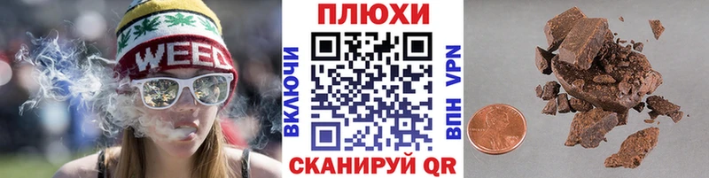 Купить наркотик аптеки Семикаракорск Каннабис  Меф  Альфа ПВП  Гашиш 