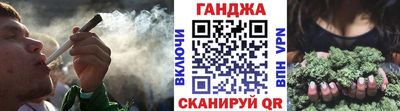 ГАШ Семикаракорск