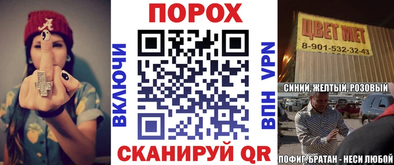купить наркоту  Семикаракорск  Амфетамин Premium 
