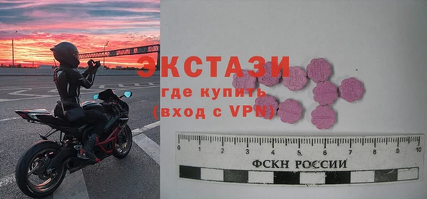 крисы Верхнеуральск