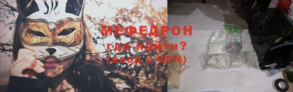 a pvp Пролетарск