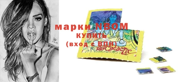 a pvp Пролетарск