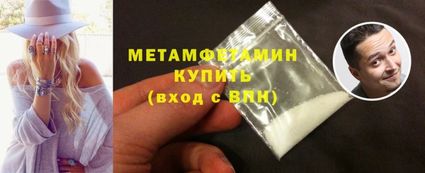 твердый Приозерск