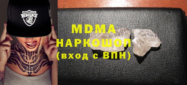 твердый Приозерск
