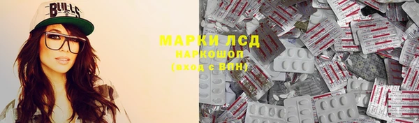 a pvp Пролетарск