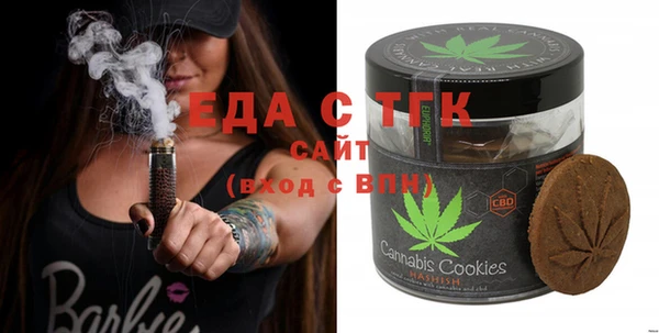 MDMA Вязники