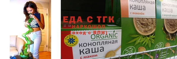 твердый Приозерск