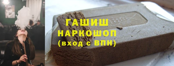 твердый Приозерск