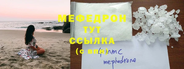 твердый Приозерск