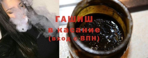 a pvp Пролетарск