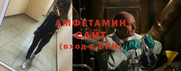 твердый Приозерск