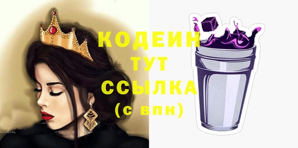 a pvp Пролетарск