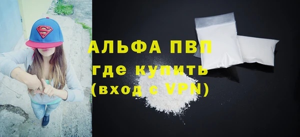 a pvp Пролетарск