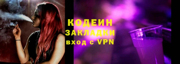 a pvp Пролетарск