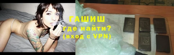 твердый Приозерск