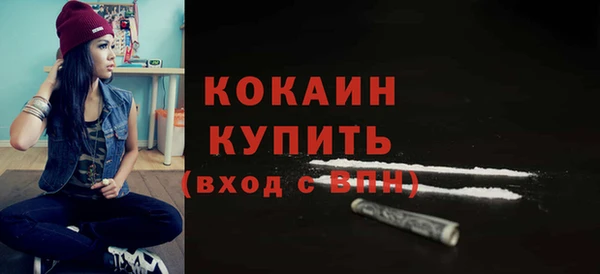 твердый Приозерск