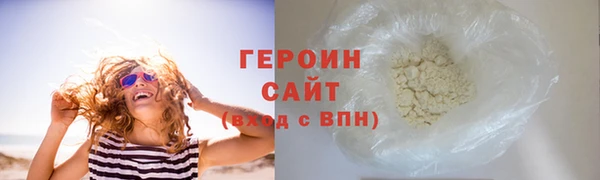 a pvp Пролетарск
