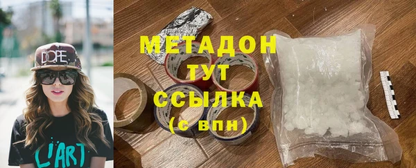 твердый Приозерск