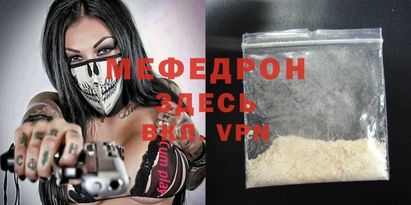 a pvp Пролетарск