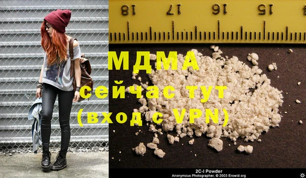 твердый Приозерск