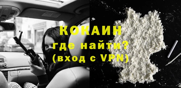 твердый Приозерск
