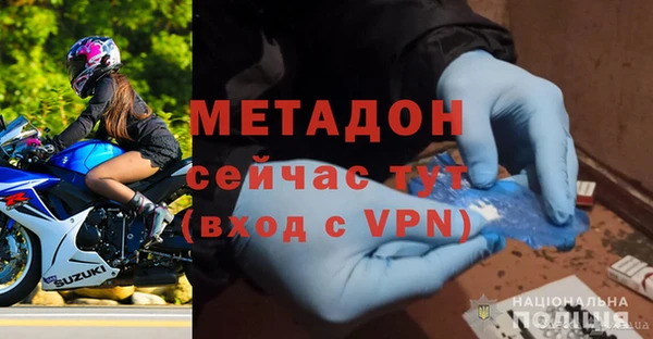 твердый Приозерск