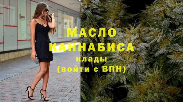 a pvp Пролетарск