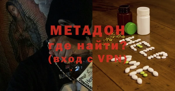 a pvp Пролетарск