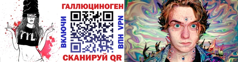 Псилоцибиновые грибы Psilocybine cubensis  Семикаракорск 